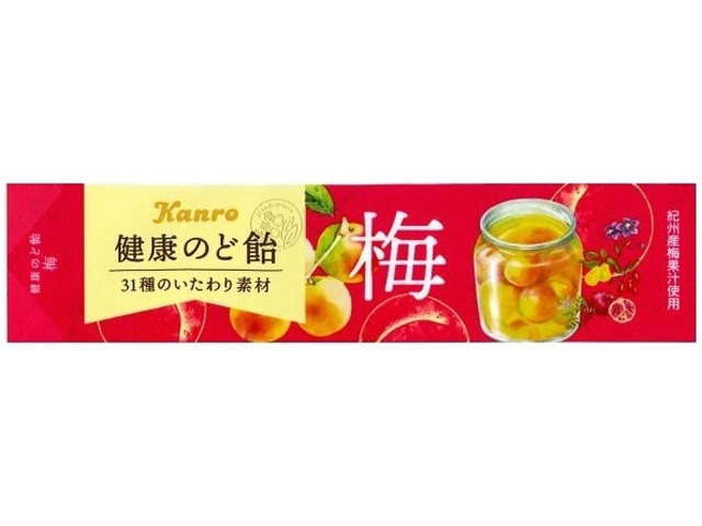 カンロ 健康のど飴梅 １１粒×10入り 【全国送料無料】(一部地域別途)の画像