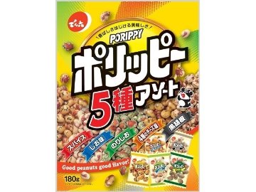 でん六 ポリッピーアソート １８０ｇ   ×12 【送料込】(一部地域別途)の画像