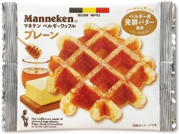 マネケン プレーンワッフル １個  ×6入り 【全国送料無料】(一部地域別途)の画像