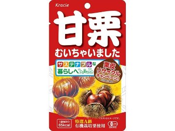 クラシエフーズ販売 甘栗むいちゃいました３５ｇ  ×10入り 【全国送料無料】(一部地域別途)の画像