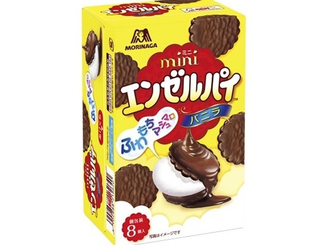 森永 ミニエンゼルパイバニラ８個 ×5 【送料込】(一部地域別途)の画像