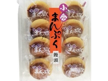 日新堂 まんぷく饅頭 ８個 ×14 【送料込】(一部地域別途)の画像