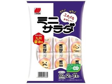三幸製菓 ミニサラダ 九州醤油味６０ｇ  ×16入り 【全国送料無料】(一部地域別途)の画像
