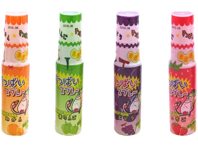 やおきん すっぱいスプレー １９ｍｌ ×24 【送料込】(一部地域別途)の画像