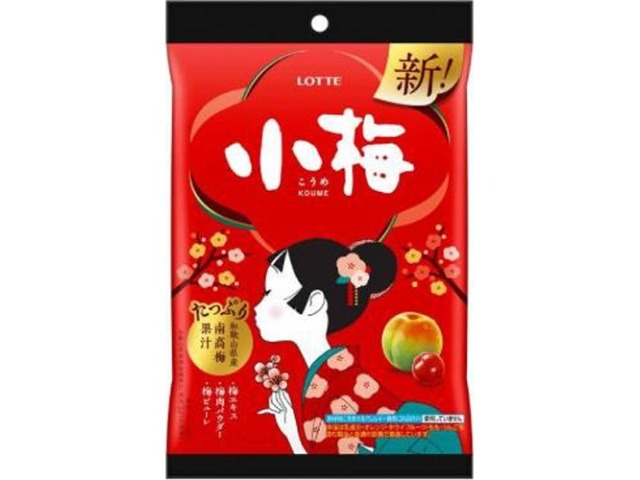 ロッテ 小梅 ６０ｇ×6入り 【全国送料無料】(一部地域別途)の画像