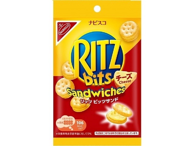リッツ ビッツサンド チーズ５１ｇ×10入り 【全国送料無料】(一部地域別途)の画像