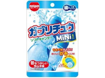 明治ガム ガブリチュウＭｉＮｉラムネ ×10 【送料込】(一部地域別途)の画像