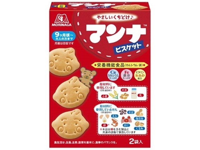 森永 マンナビスケット ８６ｇ×5入り 【全国送料無料】(一部地域別途)の画像