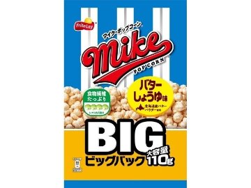 マイクポップコーン バターしょうゆ味ビック１１０ｇ   ×12 【送料込】(一部地域別途)の画像