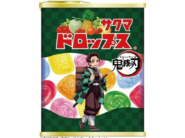 サクマ 缶ドロップス×10入り 【全国送料無料】(一部地域別途)の画像