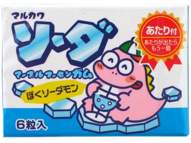 丸川製菓 ソーダマーブルガム  ×33入り 【全国送料無料】(一部地域別途)の画像