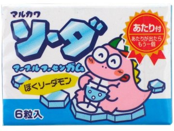 丸川製菓 ソーダマーブルガム  ×33入り 【全国送料無料】(一部地域別途)の画像