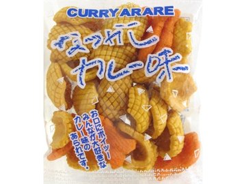 やおきん なつかしカレー味 １８ｇ  ×20入り 【全国送料無料】(一部地域別途)の画像