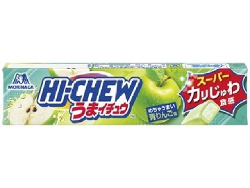 森永 うまイチュウ青りんご味 １２粒 ×12 【送料込】(一部地域別途)の画像