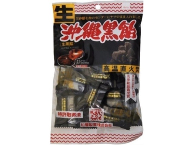松屋 （生）沖縄黒飴 １３０ｇ×10入り 【全国送料無料】(一部地域別途)の画像