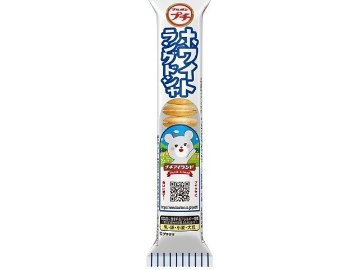 ブルボン プチホワイトラングドシャ ４０ｇ  ×10入り 【全国送料無料】(一部地域別途)の画像