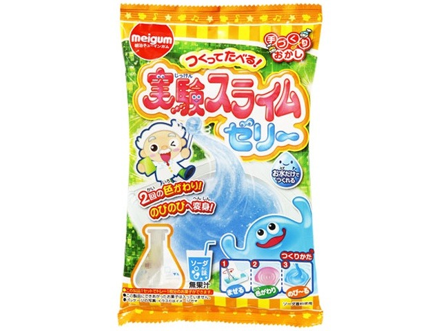明治ガム 実験スライムゼリー ２０ｇ ×8 【送料込】(一部地域別途)の画像