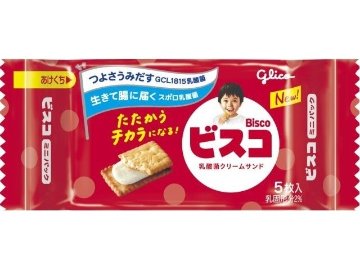 グリコ ビスコミニパック ５枚  ×20入り 【全国送料無料】(一部地域別途)の画像