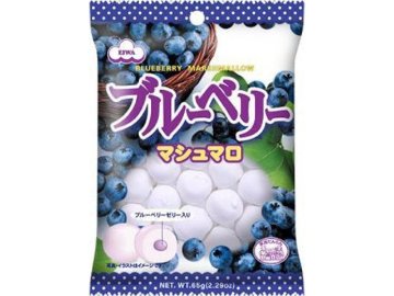 エイワ ブルーベリーマシュマロ６５ｇ ×12 【送料込】(一部地域別途)の画像