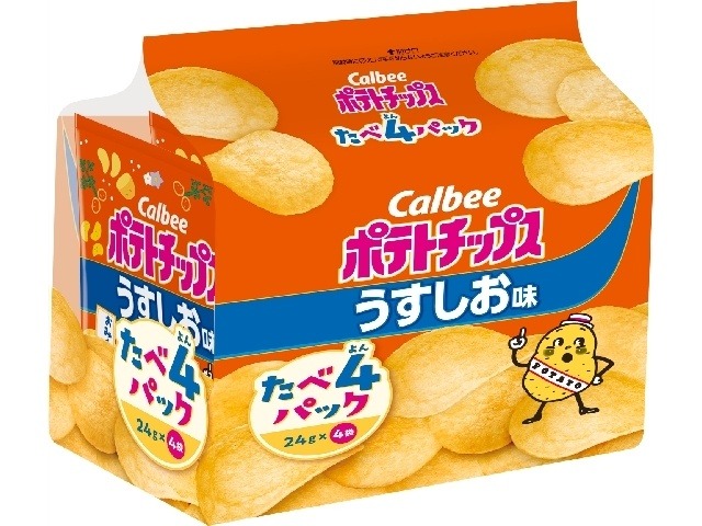 カルビー ポテトＣうすしお味たべよんパック ９６ｇ  ×8入り 【全国送料無料】(一部地域別途)の画像