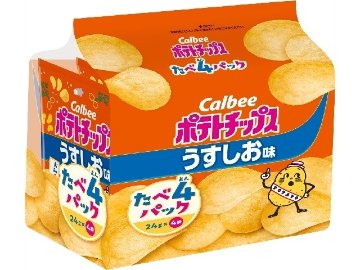 カルビー ポテトＣうすしお味たべよんパック ９６ｇ  ×8入り 【全国送料無料】(一部地域別途)の画像