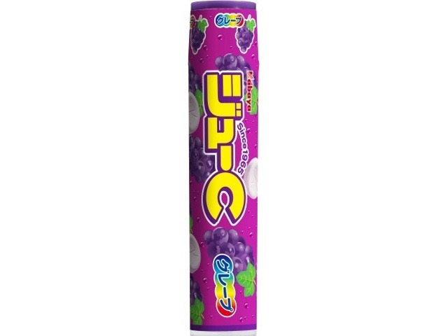 カバヤ ジューＣグレープ １５粒   ×10 【送料込】(一部地域別途)の画像