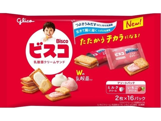 グリコ ビスコ大袋アソートパック３２枚  ×8入り 【全国送料無料】(一部地域別途)の画像