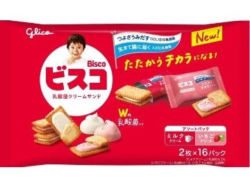 グリコ ビスコ大袋アソートパック３２枚  ×8入り 【全国送料無料】(一部地域別途)の画像