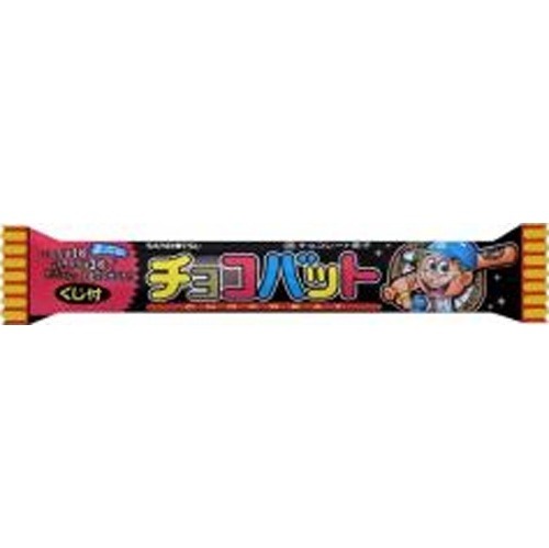 三立製菓 チョコバット １本 ×30 【送料込】(一部地域別途)の画像