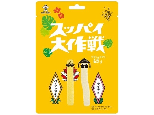 旺旺・ジャパン スッパイ大作戦パイナップル味＆ライチ味６５ｇ×10入り 【全国送料無料】(一部地域別途)の画像