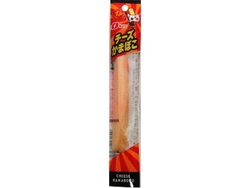 なとり チーズかまぼこ １２ｇ×20入り 【全国送料無料】(一部地域別途)の画像