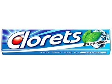クロレッツＸＰ粒 クリアミント×20入り 【全国送料無料】(一部地域別途)の画像