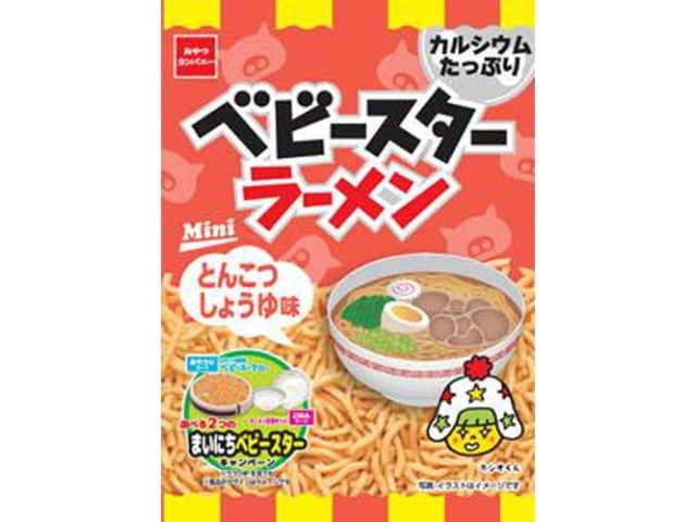 ベビースター ラーメンとんこつしょうゆ味２０ｇ  ×60入り 【全国送料無料】(一部地域別途)の画像