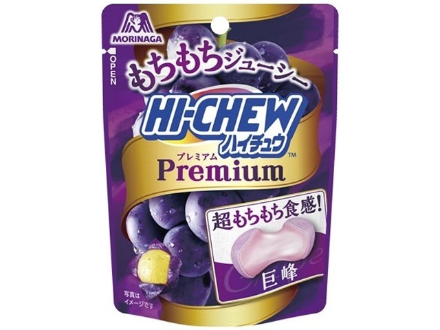 森永 ハイチュウプレミアム＜巨峰＞３２ｇ×10入り 【全国送料無料】(一部地域別途)の画像
