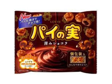 ロッテ チョコを味わうパイの実ＳＰ １２４ｇ  ×36入り 【全国送料無料】(一部地域別途)の画像
