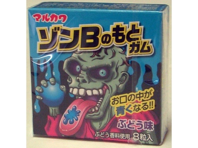 丸川製菓 ゾンＢのもとガム ８粒  ×18 【送料込】(一部地域別途)の画像