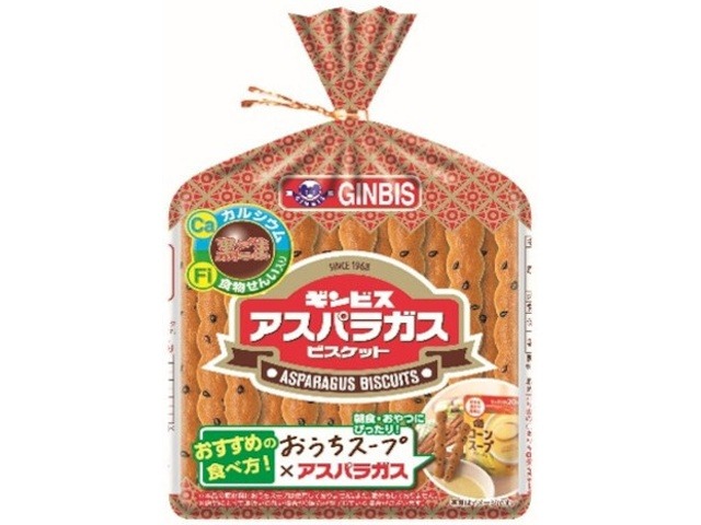 ギンビス アスパラガス １３５ｇ×12入り 【全国送料無料】(一部地域別途)の画像