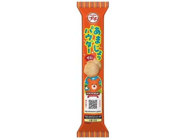 ブルボン プチあまじょっパウダーせん ２２ｇ×10入り 【全国送料無料】(一部地域別途)の画像