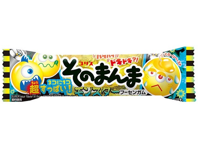 コリス そのまんまモンスターフーセンガム ×20 【送料込】(一部地域別途)の画像