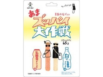 旺旺・ジャパン あまズッパイ大作戦 ６５ｇ×10入り 【全国送料無料】(一部地域別途)の画像