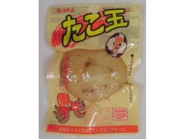 丸玉水産 たこ玉 １個  ×10入り 【全国送料無料】(一部地域別途)の画像
