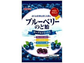 アトリオン ブルーベリーのど飴６４ｇ ×10 【送料込】(一部地域別途)の画像