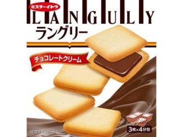イトウ製菓 ラングリーチョコレートクリーム１２枚  ×6入り 【全国送料無料】(一部地域別途)の画像