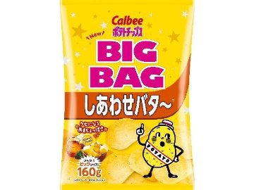 カルビー ビッグバッグ しあわせバタ〜１６０ｇ ×12 【送料込】(一部地域別途)の画像