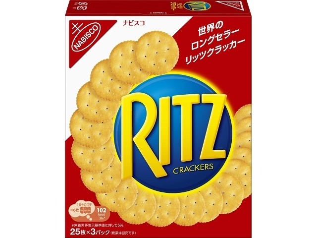 ナビスコ リッツクラッカーＬ２５枚×３パック ×10 【送料込】(一部地域別途)の画像