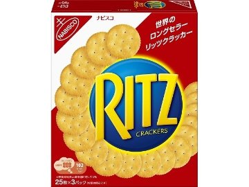 ナビスコ リッツクラッカーＬ２５枚×３パック ×10 【送料込】(一部地域別途)の画像