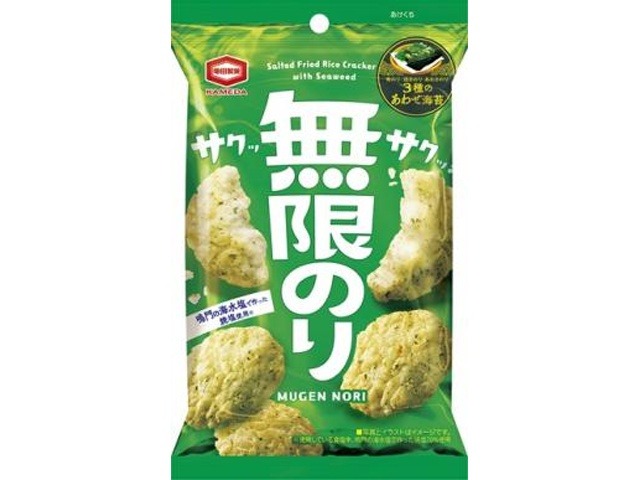 亀田 無限のり ３１ｇ×10入り 【全国送料無料】(一部地域別途)の画像