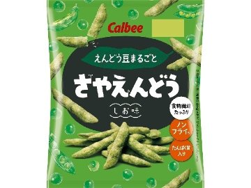 カルビー さやえんどう しお味６１ｇ ×12 【送料込】(一部地域別途)の画像
