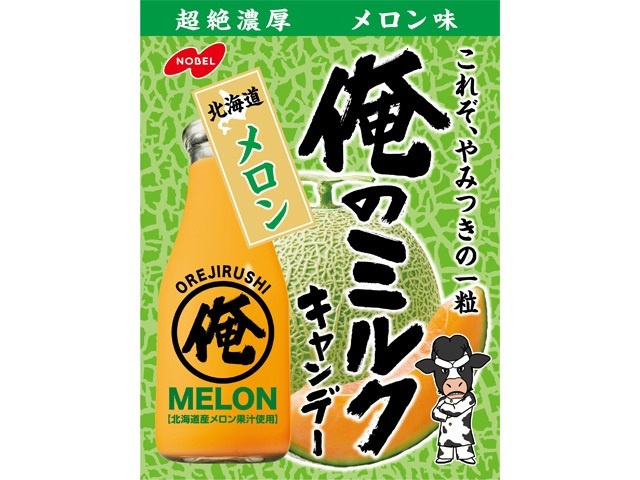 ノーベル 俺のミルク北海道メロン８０ｇ ×6 【送料込】(一部地域別途)の画像