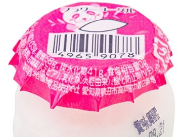 神谷 フラワーヨーグル×22入り 【全国送料無料】(一部地域別途)の画像